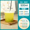 Copo Plástico Transparente para Milk Tea Pet com Tampa Garrafa Caseira para Bebidas Frias Chá de Frutas Copo Descartável para Café