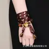 Bufanda de Seda de Moda Vintage con Estilo de Nicho, Accesorio de Pulsera, Cinta de Bufanda para Cuello Ajustable con Cuentas de Lujo Ligero de Moda