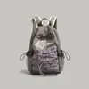 Mochila Sencilla 2026 Modelo Nuevo para Estudiantes Universitarias, Mochila Deportiva para Exteriores, Bolsa de Montañismo, Bolsa para Viajes de Corta Distancia