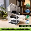 Caixa de Criação Personalizada de Répteis em Acrílico, Caixa para Pet Réptil Aranha Gecko, Tanque Ecológico Transparente Grande, Caixa Transparente de Acrílico