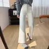 Vem com efeito de perna longa! Jeans microflare de cintura alta com elasticidade em quatro direções para afinar o corpo, calças flare justas ao corpo para outono, com efeito de levantar o quadril.