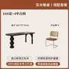 Mesa y Sillas de Comedor de Madera Maciza Estilo Medieval, Mesa Larga Negra Retro para Restaurante de Alojamiento Rural, Mesa de Comedor y Escritorio Integrados para Sala de Estar del Hogar