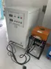 Magnetizador de laboratorio para secundaria, magnetizador de altavoces, magnetizador para investigación científica, magnetizador de motores, banco de magnetización