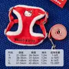 Coleira Vestuário Co-Branded Hellokitty para Cães e Gatos, Coleira Anti-Fuga para Cães Pequenos