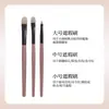 Brocha para Corrector en Forma de Lengua, Disponible en Tamaños Grande, Mediano y Pequeño, Brocha Individual para Aplicación Localizada, Brocha para Base de Maquillaje, Brocha para Iluminador, Diseño Delgado en Forma de Lengua para una Aplicación Impecable Sin Absorber Producto
