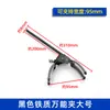 Soporte de Hierro de Laboratorio, Pinza para Tubos de Ensayo, Pinza Grande de Tres Garras, Pinza de Cuatro Garras, Pinza Universal, Pinza Cruzada, Pinza para Tubo de Condensador