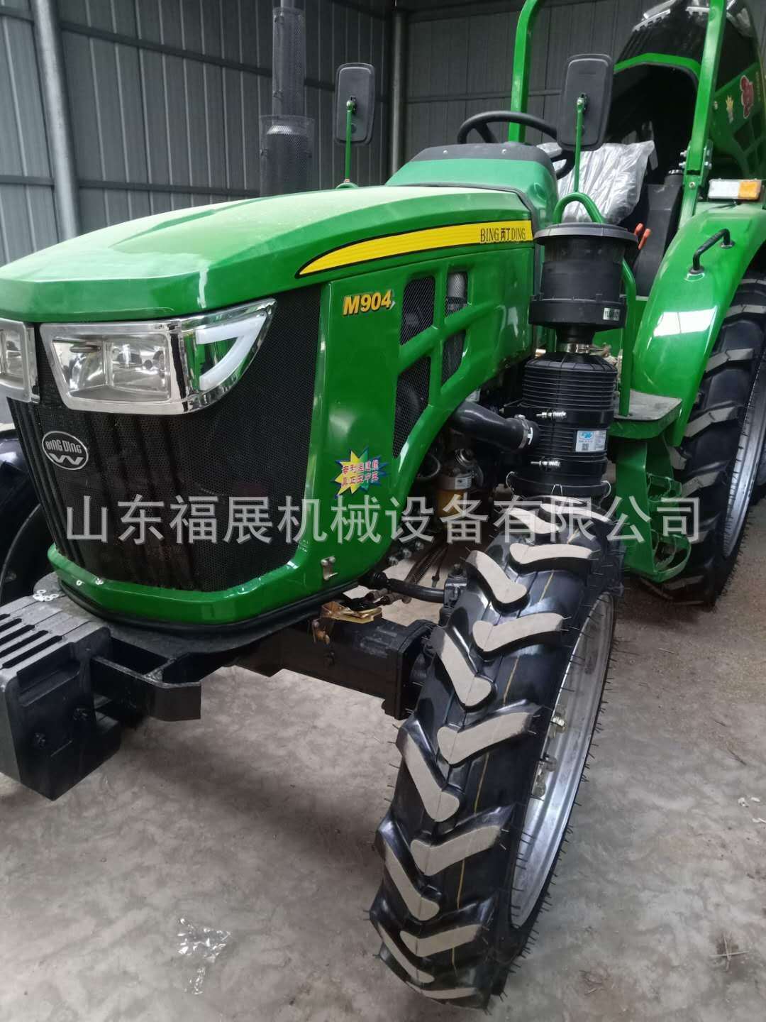 图片_202005101559351.jpg