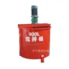 Engenharia de Túneis Tambor de Mistura de Cimento Vertical Tambor Pequeno de Mistura de Argamassa Mixer Elétrico 900L para Construção