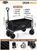 Carrito de camping portátil para exteriores, plegable, para compras, camping, puesto de empuje y tracción, venta al por mayor