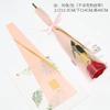 Saco de embalagem de flor com moldura simples de borda dourada transparente à prova d'água, saco único, saco múltiplo, buquê, material de embalagem DIY feito à mão, produto
