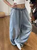 Jeans de estilo retrô americano, fluidos, de perna larga, com cintura de cordão, caimento solto, adequados para dança jazz, compridos até o chão, cintura elástica, calça longa casual
