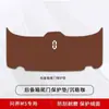Adecuado para Pad Protector de Portón Trasero Wenjie M5, Pad Especial Anti-Golpes para Decoración Interior, Accesorios Modificados, Pegatina Protectora de Caja Trasera Modificada