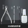 Cortauñas para eliminar piel muerta, tijeras para cortar uñas, herramienta para recortar bordes para eliminar piel muerta y padrastros, herramientas para el cuidado de las uñas para recortar y dar forma a las uñas