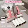 Cadena de colgante para carillón de viento con cuentas DIY con piezas en forma de diamante, trébol de cuatro hojas, cobre puro, cadena de borla de estilo antiguo, cadena de extensión, accesorios de cuentas