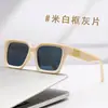 Gafas de sol cuadradas grandes con protección solar, nuevo estilo europeo y americano para mujer, montura gruesa, gafas de sol de moda transfronterizas, gafas de sol personalizadas