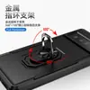 Adecuado para Google Pixel 7Pro Funda de Teléfono Armadura de Anillo Anti-Caída 10A Trailblazer 11Pro Soporte Cubierta Protectora