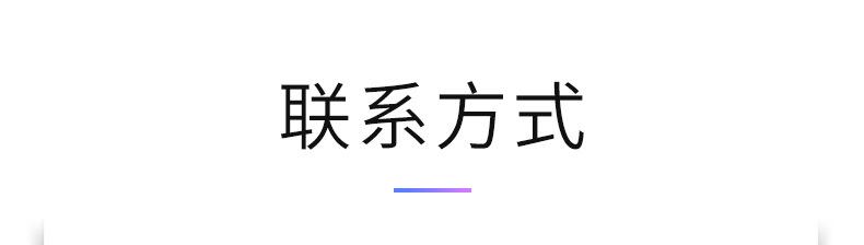 未标题-1_32