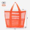 Bolsa de Playa Transfronteriza Portátil para Exteriores Plegable de Malla para Artículos de Tocador Fitness Natación Baño Bolsa de Almacenamiento para Baño