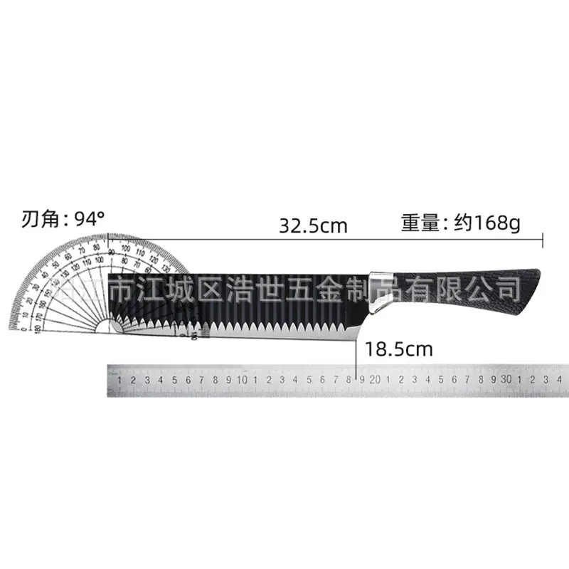 sku-2.jpg