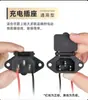 Colección Completa de Accesorios para Pulverizador Eléctrico, Regulador de Velocidad, Interruptor Cuadrado, Base de Carga, Pulverizador, Bomba de Agua, Interruptor de Mango de Motor