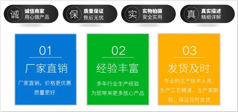 3选择.jpg