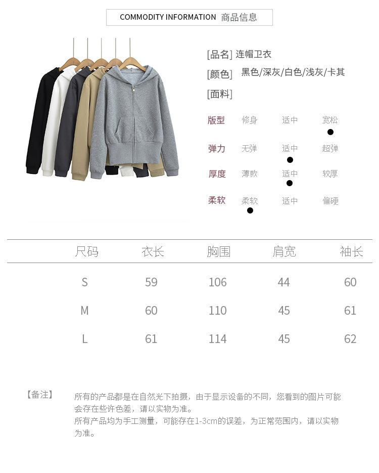 悠米尺码表.jpg