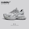 Plataforma Universal plateada Zapatos Torre Mujer Primavera y Verano 2024 Nuevo Malla Casual Combinable Deportes Zapatos de Pareja Hombre
