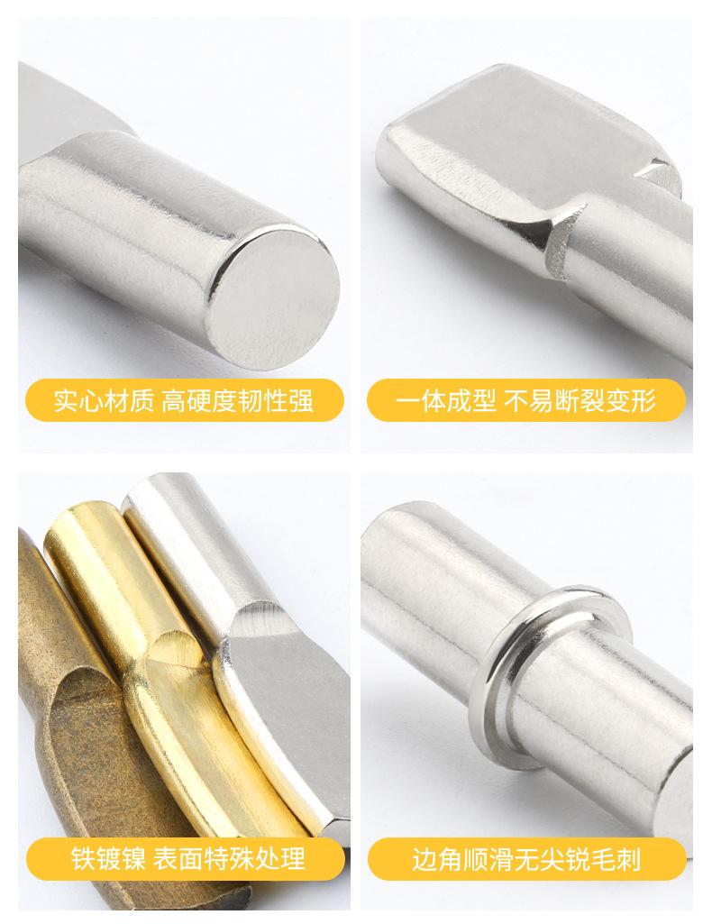 乐马详情页_11.jpg