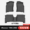 Alfombrillas de TPE para Coche Son Adecuadas para Toyota 4Runner1996-2002 Toyota Speedmaster Coche Especial Transfronterizo