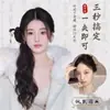 Coleta Trenzada Postiza para Mujer, Nuevo Estilo Chino, Estilo Antiguo, Coleta de Bola con Clip, Pieza Única, Se Puede Atar en Hanfu, Cheongsam, Coleta Lateral Trenzada