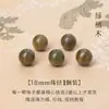 Contas Soltas de Sândalo Verde, Pulseiras de Sândalo, Pulseiras Naturais de Madeira Antiga Argentina, Acessórios para Montagem de Joias DIY, Atacado de Fábrica