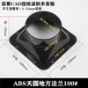 Base com Flange Coifa Adaptador de Saída de Ar para Banheiro Ventilador de Exaustão Quadrado para Redondo Tubo de Exaustão 160 100 Ventilação