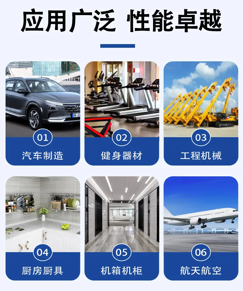 切管机详情页_07.jpg