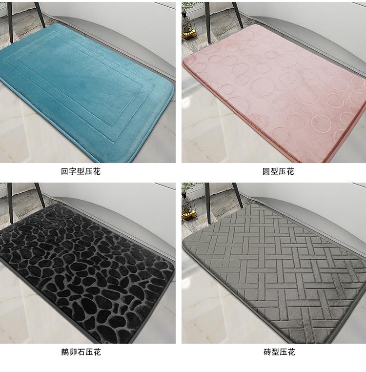 法兰绒压花浴室垫中文详情_08