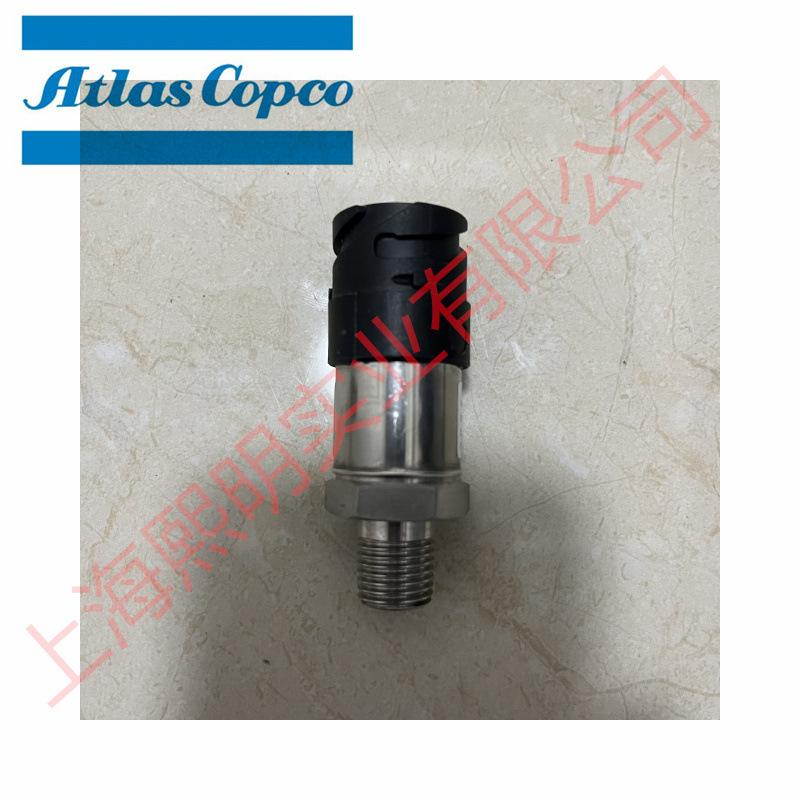 阿特拉斯空压机压力传感器1089962516 (1)_副本