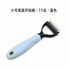 Diretamente do Fabricante: Pente Flutuante de Massagem para Animais de Estimação, Pente para Cabelo de Gato e Cachorro, Pente Autolimpante Anti-Arranhão, Ferramenta de Remoção de Pelos, Ferramenta de Limpeza