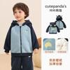 Kaka Panda Tops de Terciopelo para Niños Ropa de Invierno para Niñas Tops Gruesos de Invierno para Niños Ropa de Bebé Ropa para Bebés y Niños
