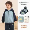 Casaco de Inverno Kaka Panda para Meninas Jaqueta de Lã e Algodão Infantil Blusa de Inverno para Meninos Roupas de Bebê Roupas para Crianças Pequenas
