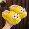 Zapatillas de Algodón Impermeables para Niños con Ojos Grandes Ropa de Abrigo de Invierno para Niñas Calientes Antideslizantes Zapatillas de Casa para Dedos del Pie Zapatillas para Bebé