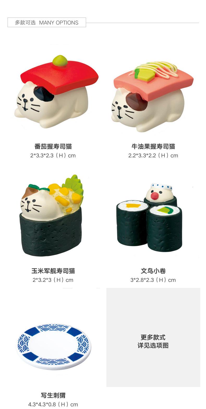 详情页1_11.jpg