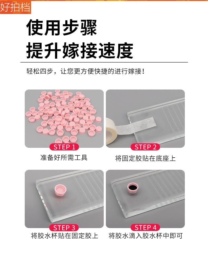 详情图8.jpg
