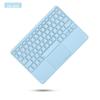 Aplicável ao iPad pro 11 superior Pen slot capa protetora 10.2 teclado de toque Bluetooth Xiaomi 5Pro tampa completa