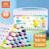 Marcador Acrílico de Punta Suave Color Verdadero Zc636 Pintura Artística Especial Color Opaco Pincel de Color Apilable para Niños y Estudiantes