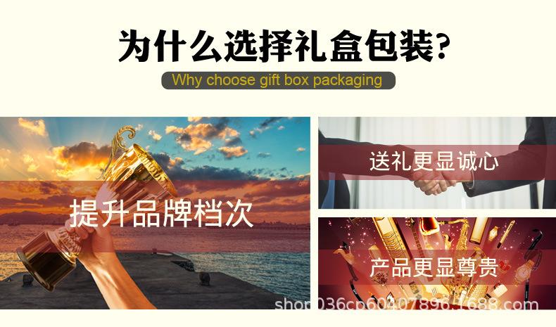 详情页2.jpg