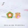 Pu Zuojiu no se desvanece arena dorada accesorios DIY amor rosa cuerno de la abundancia pulsera con cuentas pasantes collar con cuentas