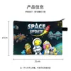 Bolsa de Almacenamiento de Gran Capacidad para Periféricos del Juego de la Vida Inestable Transfronteriza Bolsa de Papelería para Estudiantes Bolsa con Cremallera