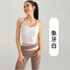 Sujetador Deportivo con Almohadillas Fijas Integradas en el Pecho, Alta Elasticidad, Ropa de Yoga con Sensación de Segunda Piel, Camiseta de Tirantes de Yoga Ajustada, Ropa Exterior, Espalda Descubierta, Secado Rápido