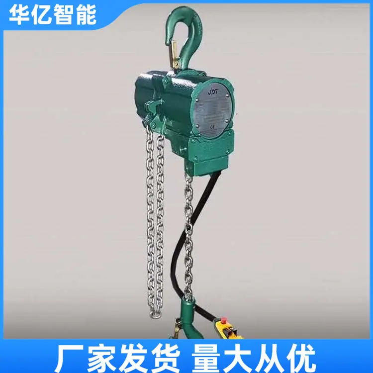 气动葫芦01