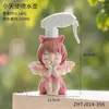 Rociador Hombre Musculoso Botella Pulverizadora para Regar Flores del Hogar Pulverizador de Presión de Aire Regadera Pequeña Pulverizador para Suculentas de Jardinería