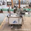 Máquina Etiquetadora Autoadhesiva Automática Completa para Botellas Redondas y Superficies Planas, Máquina Etiquetadora de Etiquetas de una Cara y Doble Cara para Botellas de Vino, Bebidas y Detergente para Ropa